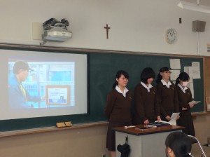 中1・中2b類型・春期講習特別企画として校外学習