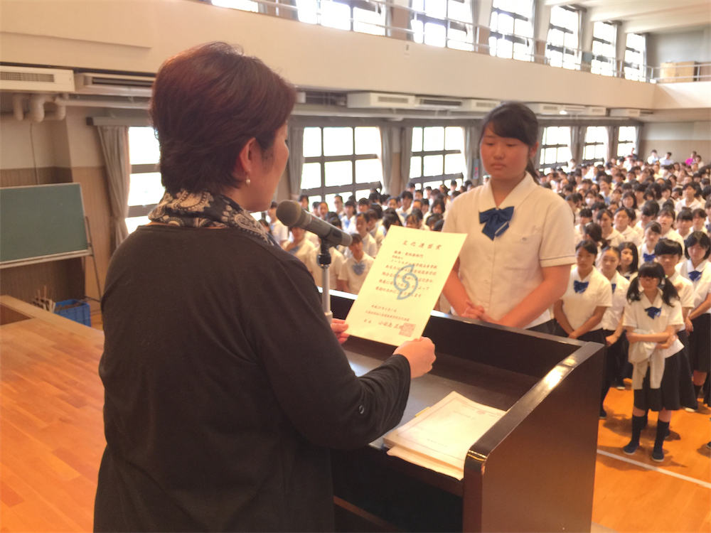 8月27日は2学期始業式でした。