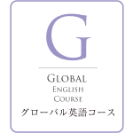 o-w-f-yに-gース高２年がブース・ポスター発表・-コンペ