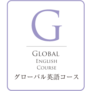 gコース生が共同開発したフェアトレードフルーツ