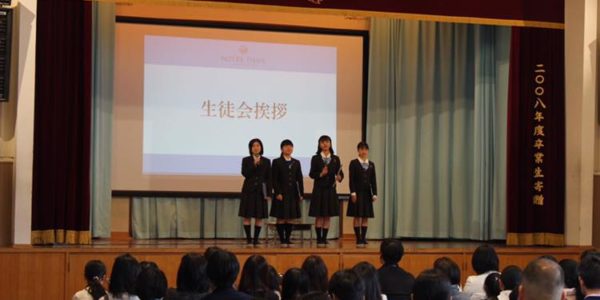 20190427 小学生対象オープンスクール (2)