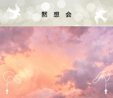 黙想会を行いました