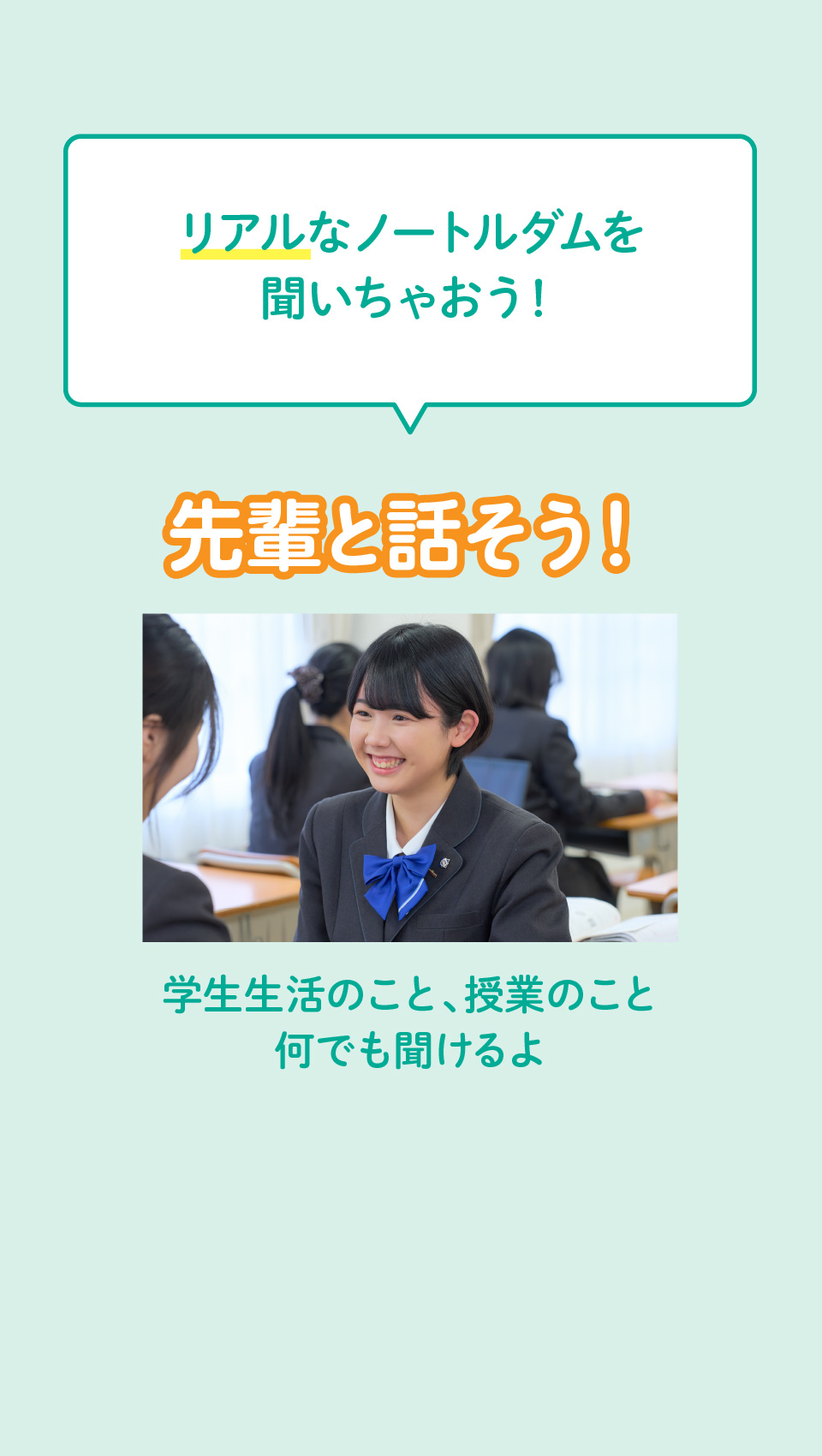 スライド4