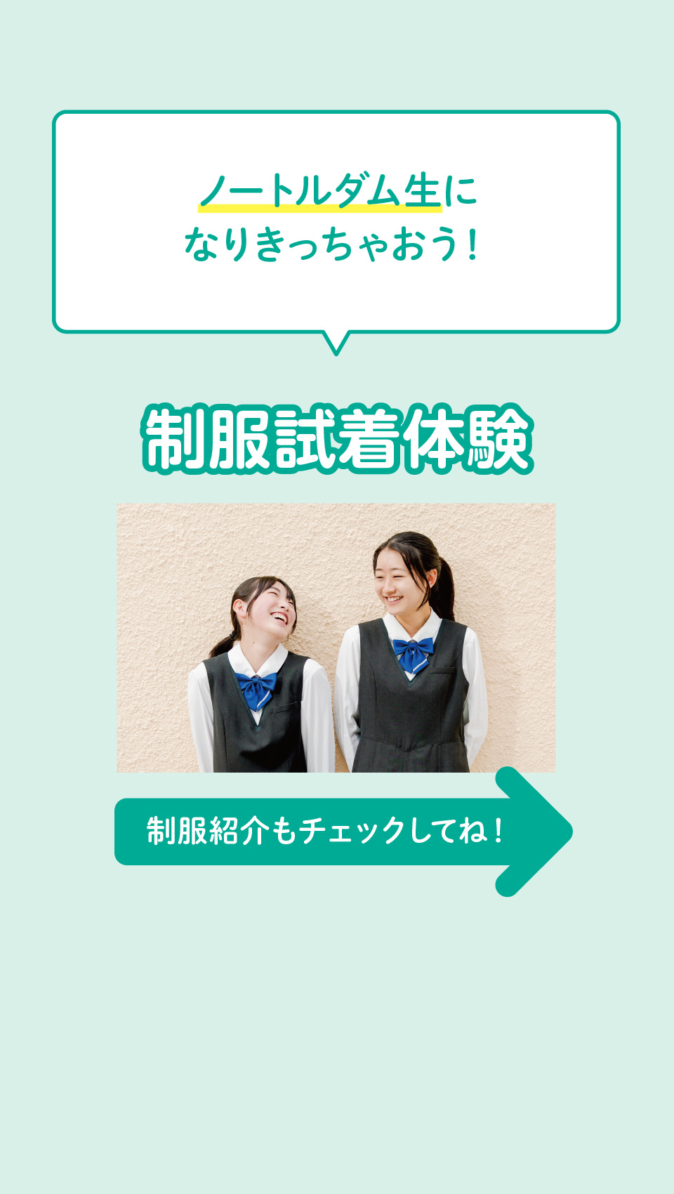 スライド5-1