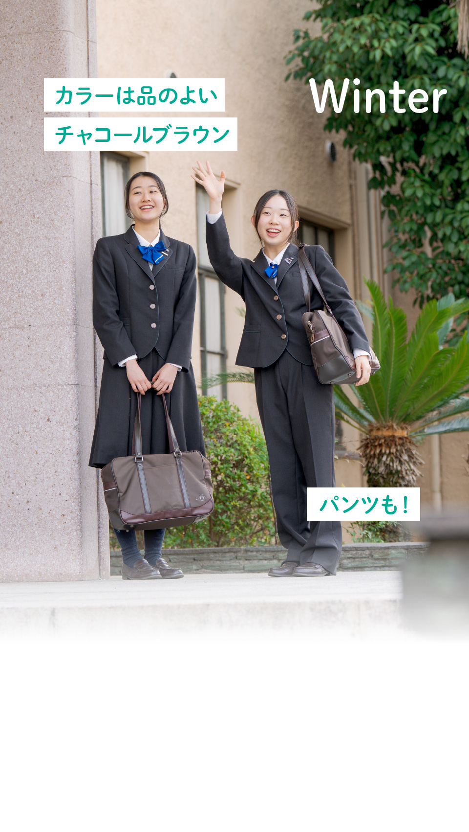 スライド5-2