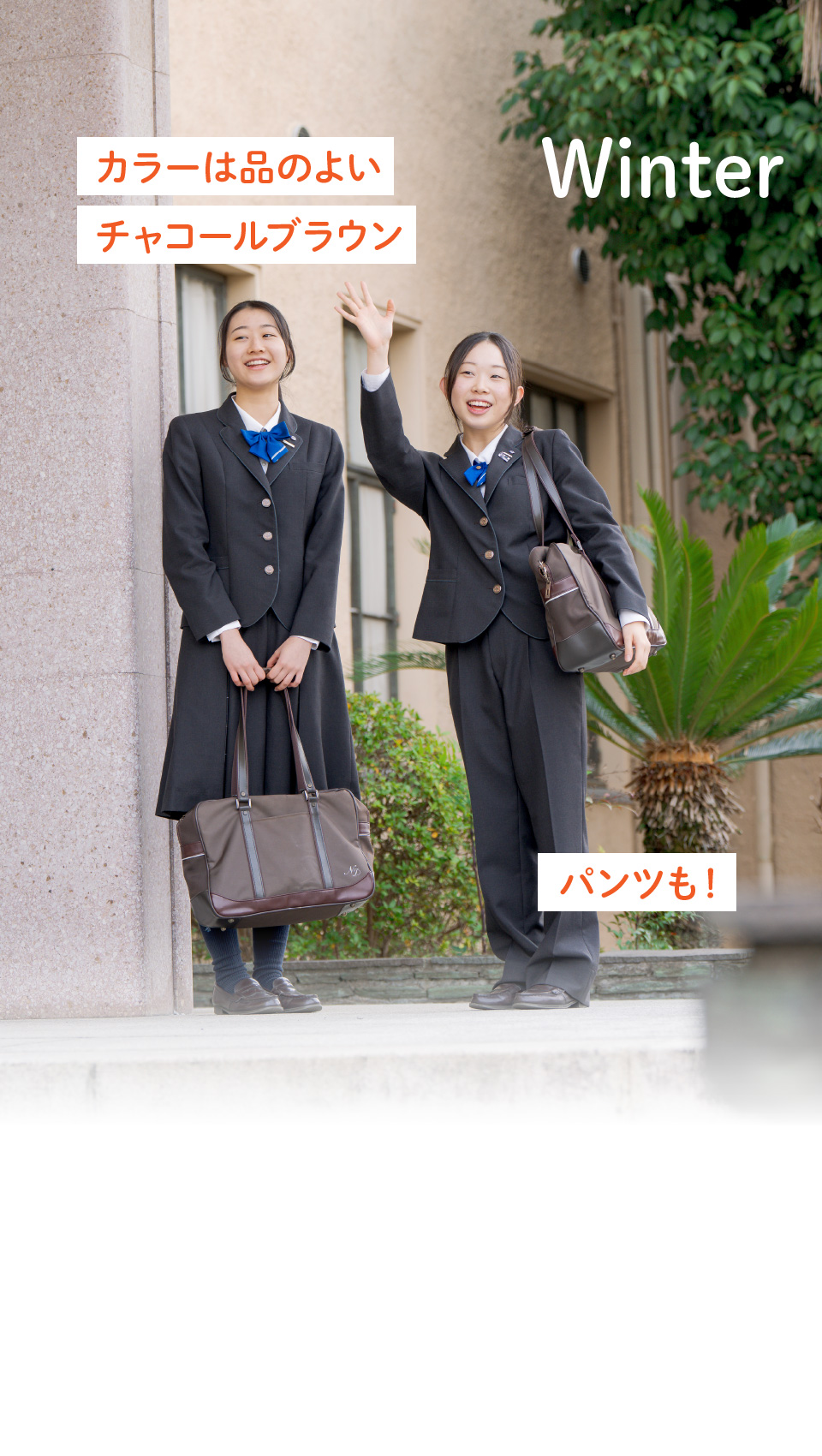 スライド6-2